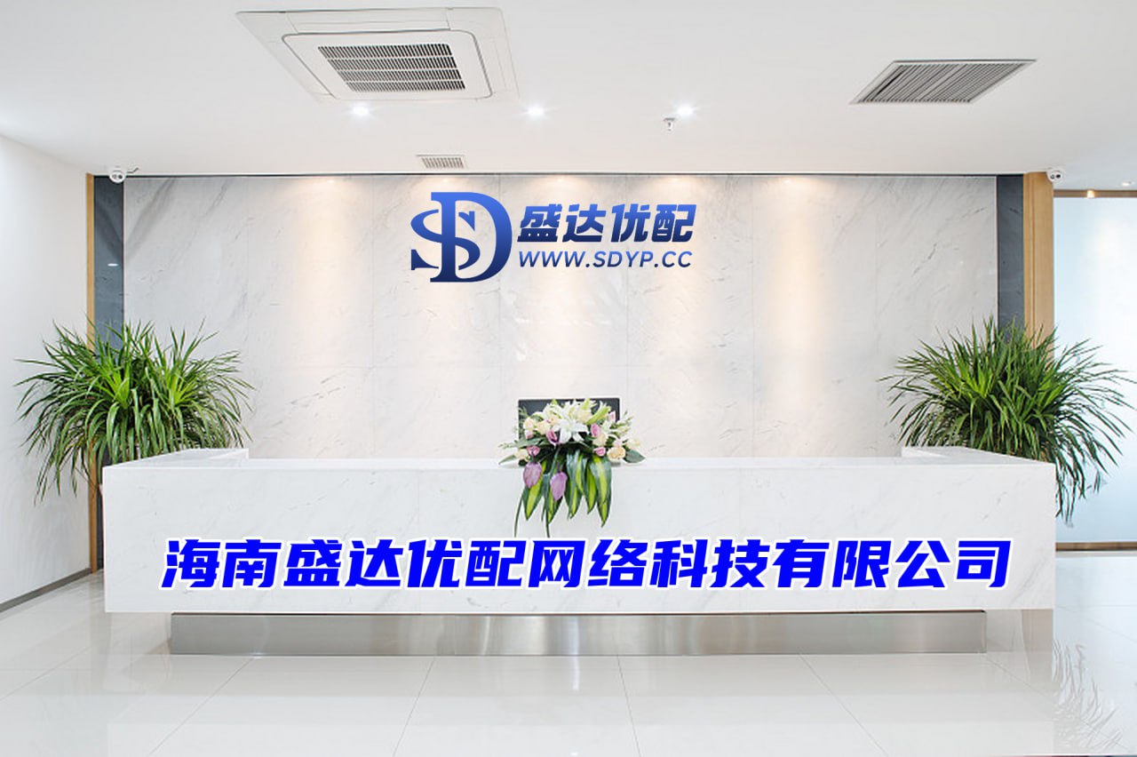 英赫优配-网上配资官网-港股配资-配资炒股股市